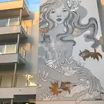 Sofia *