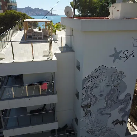 Апартаменты Sofia