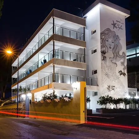 Sofía Apartamento *